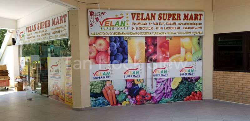 Food & Beverage for Sale in  Bayshore Park - Image 20